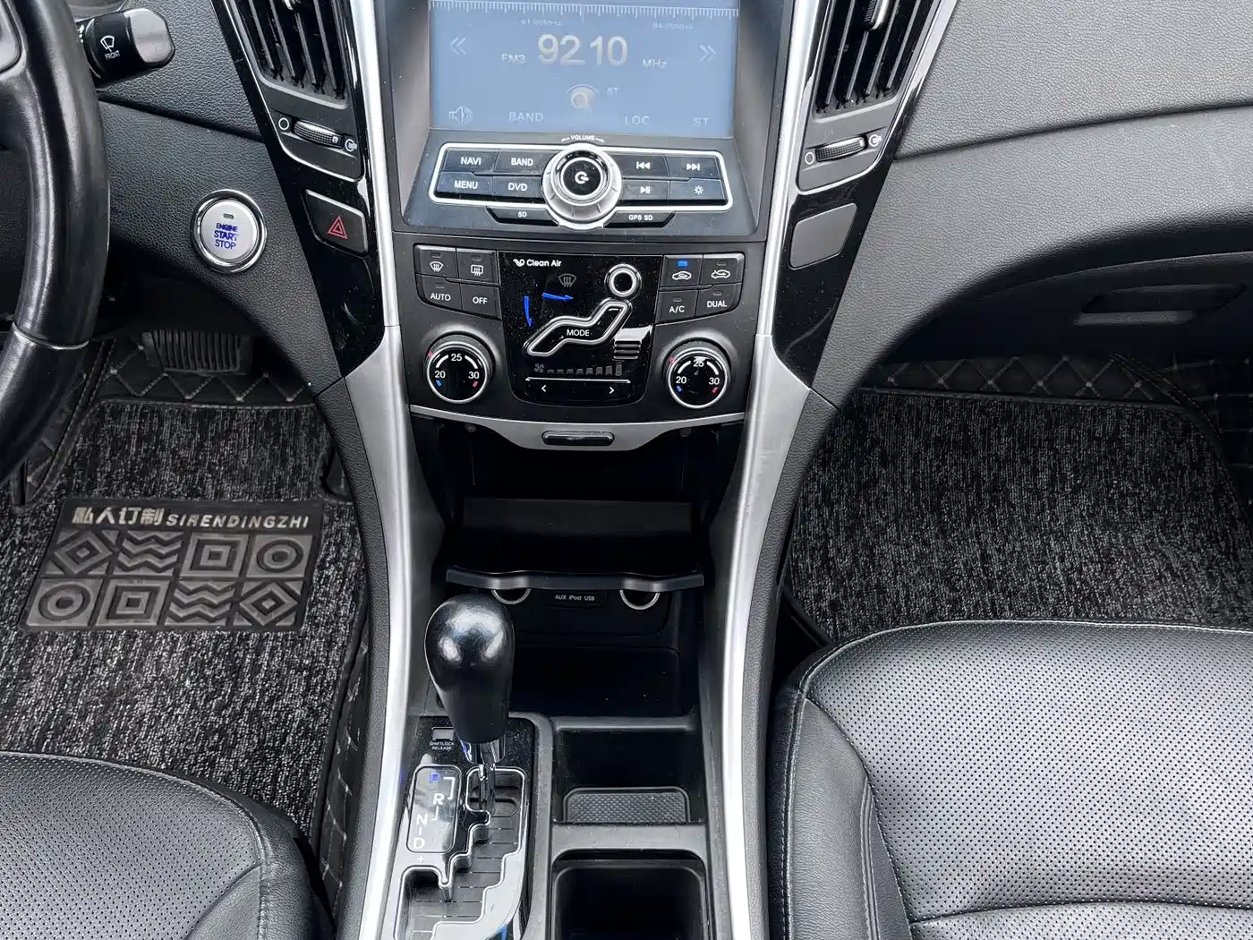 Hyundai Sonata 2013 2.0L Automatic Luxury Edition фото 13