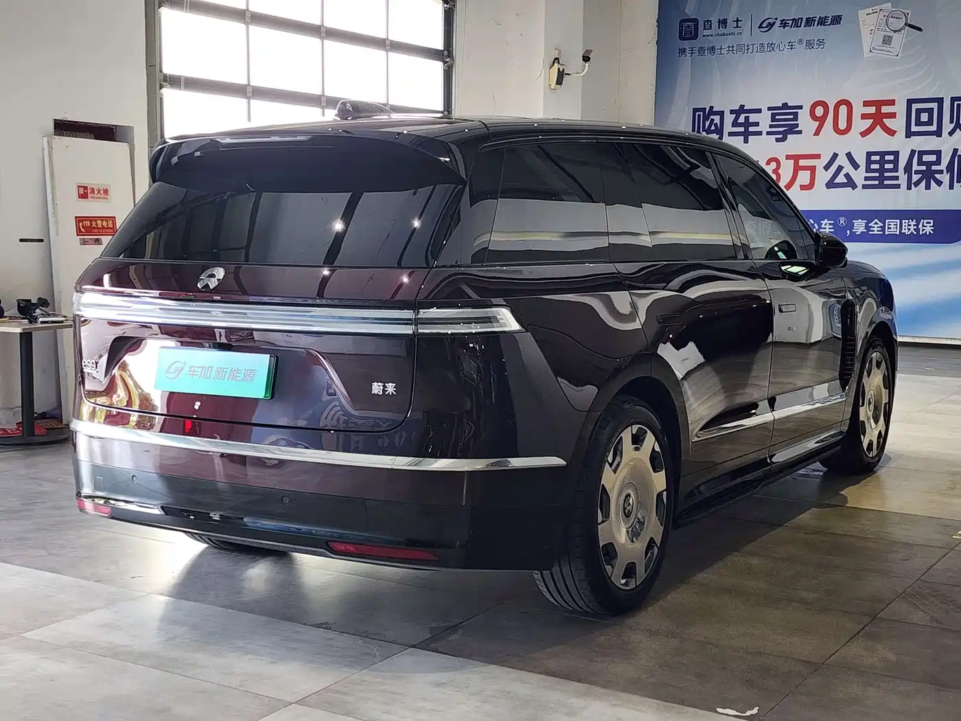 NIO ES9 2026