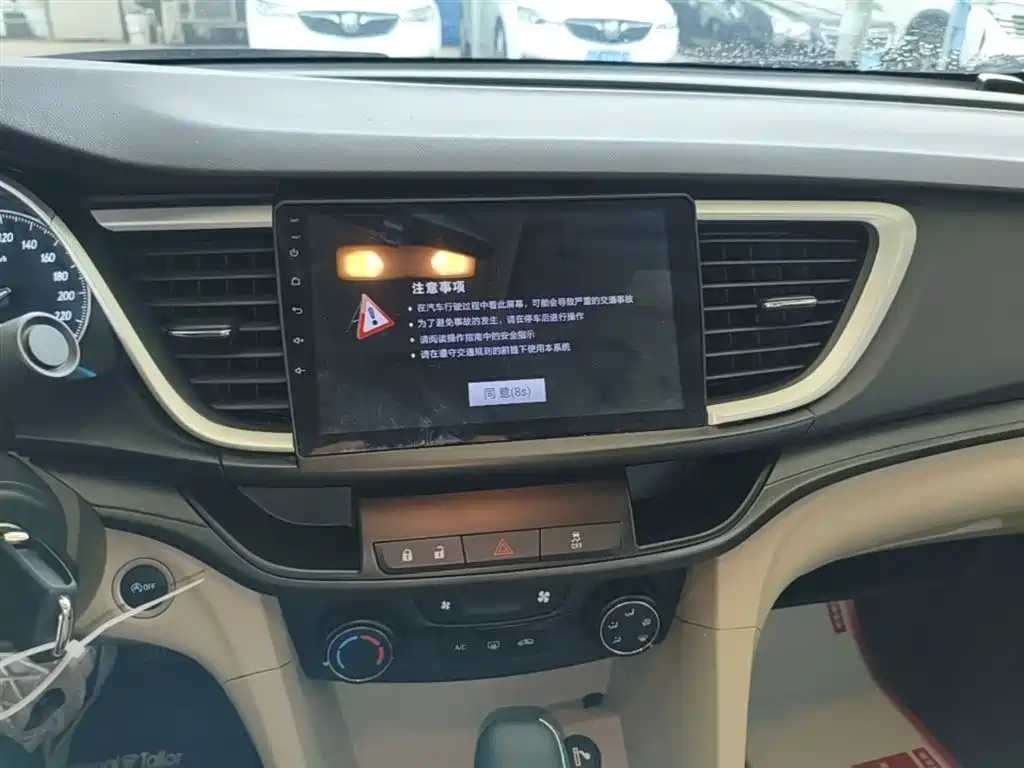 Buick Excelle 2016 15N Automatic Elite фото 13