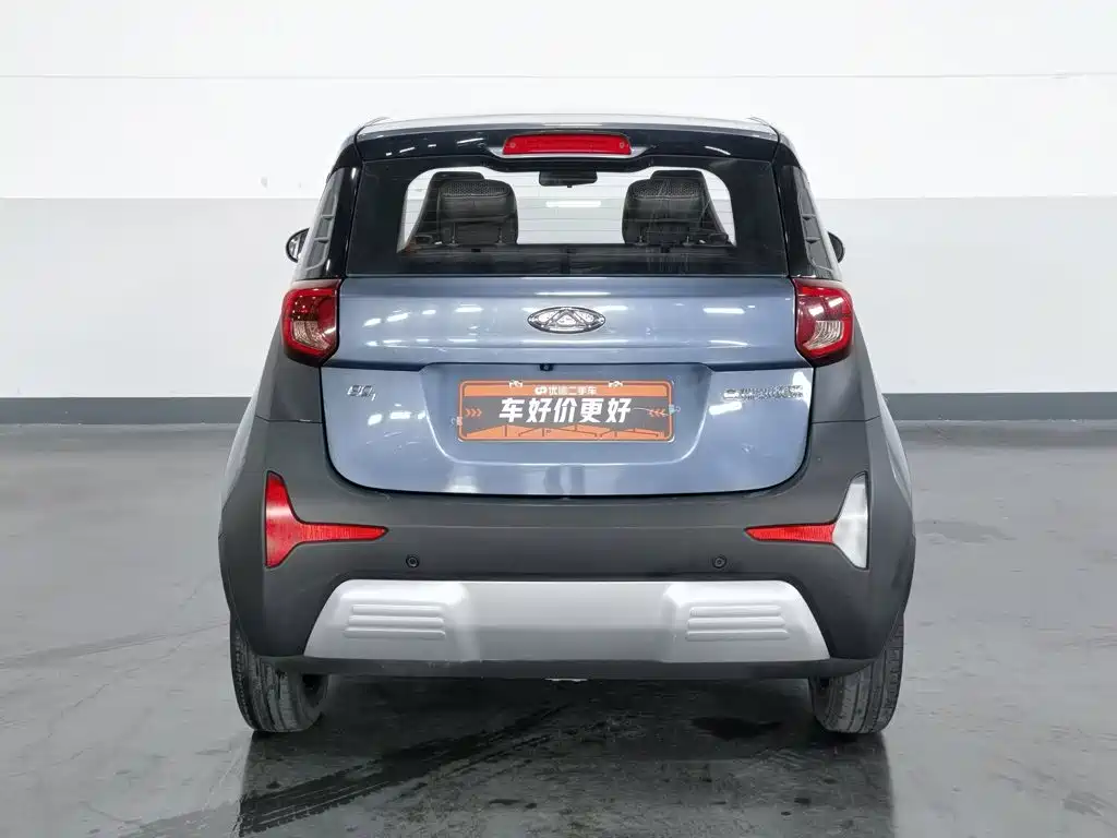 QQ New Energy Little Ant 2019 2019 4-Seater Smart Enjoyment Edition 30.6kWh