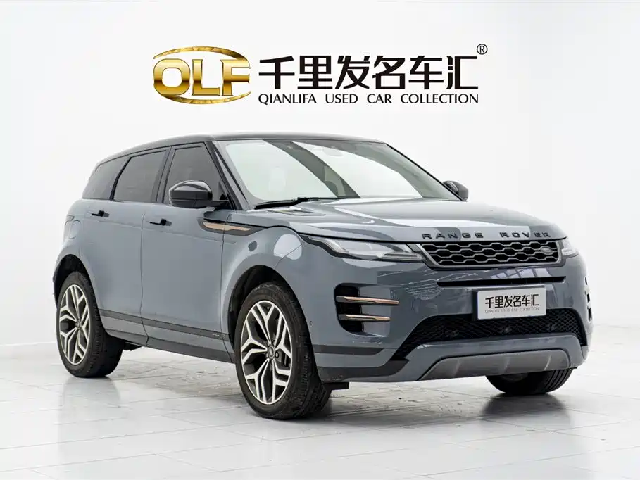 LAND ROVER RANGE ROVER AURORA