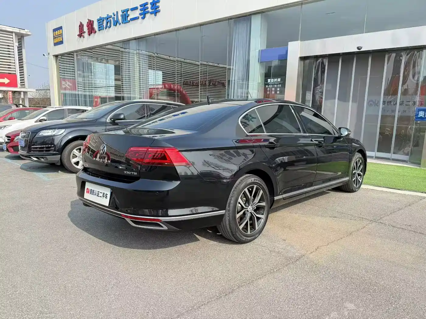 Volkswagen Magotan 2020 280TSI DSG Leading фото 7