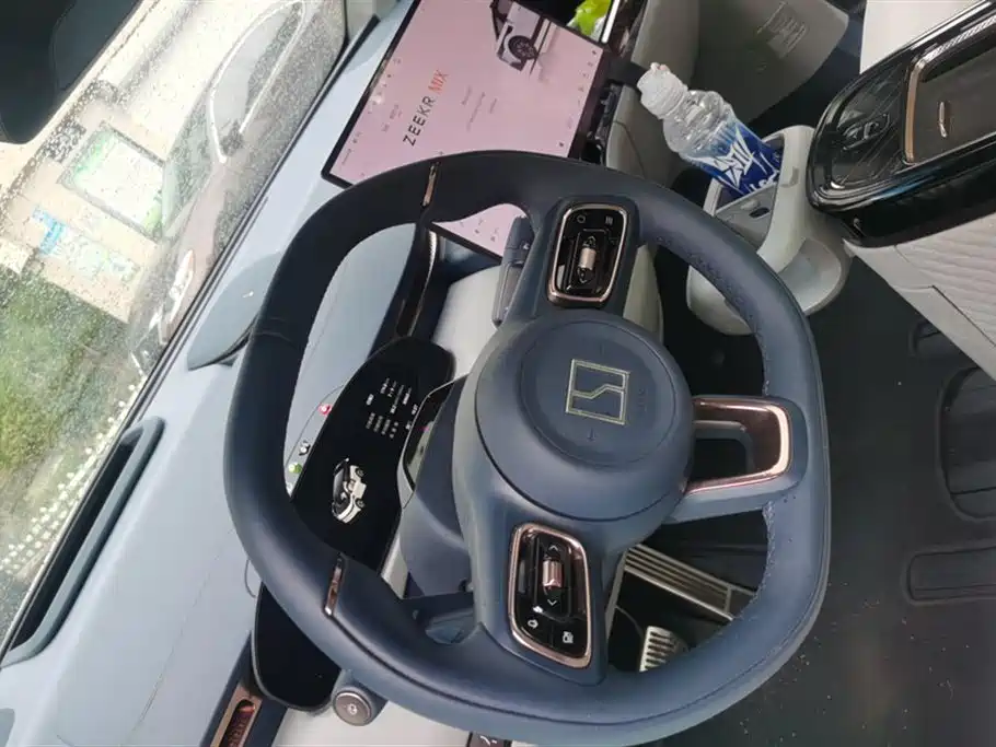 ZEEKR EXTREME KRYPTON MIX