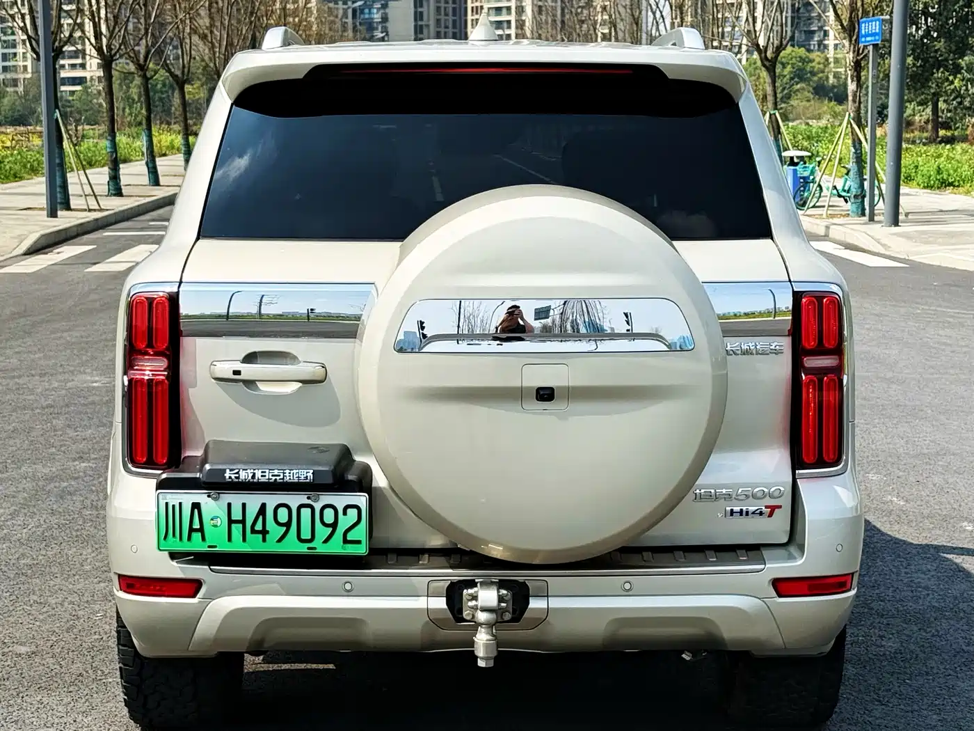 TANK TANK 500 NEW ENERGY