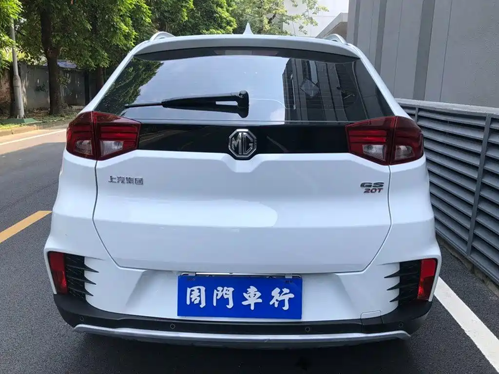 MG Roewe RX5 2017 2017 20T Automatic Luxury Edition