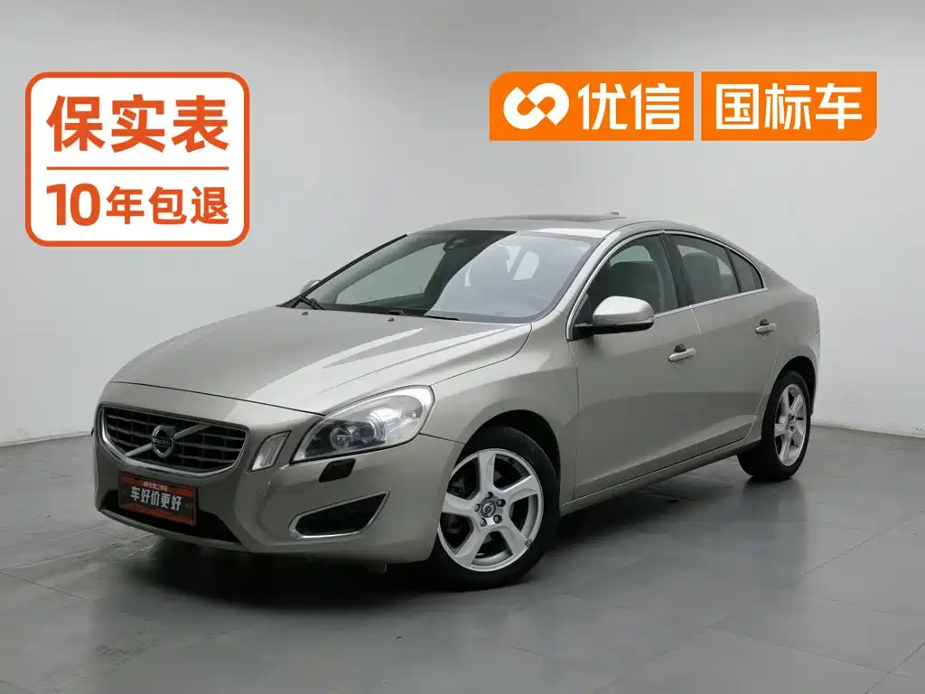 Volvo S60 (Import) 2013 — пригон из Китая