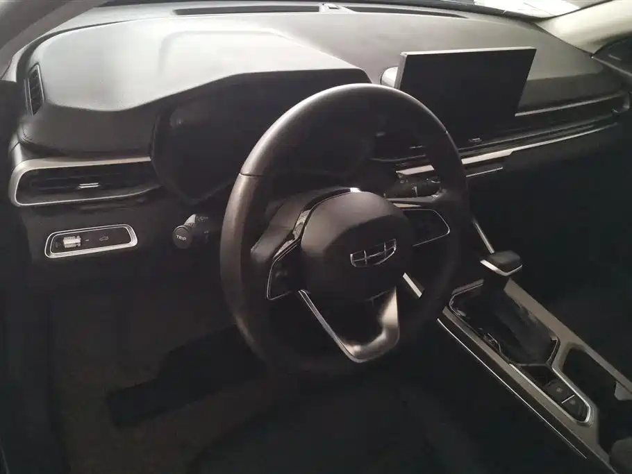 GEELY AUTOMOBILE EMGRAND