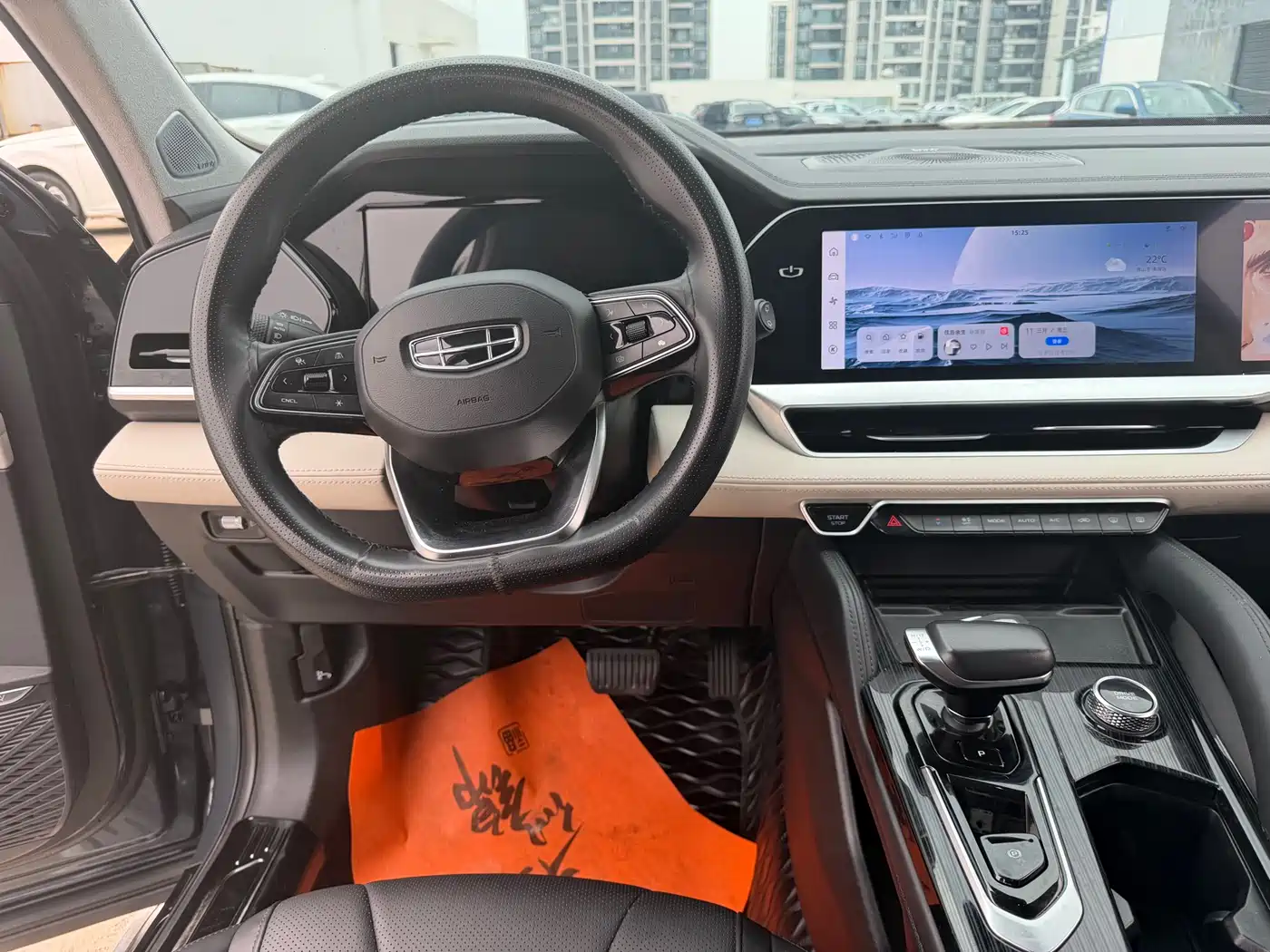 GEELY AUTOMOBILE XINGYUE L