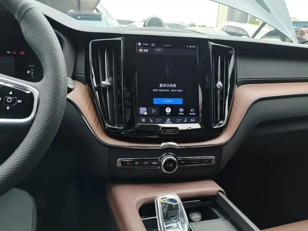 Volvo XC60 Plug-in Hybrid 2023 2024 T8 PHEV Long Range AWD Smart Elegance Luxury Edition