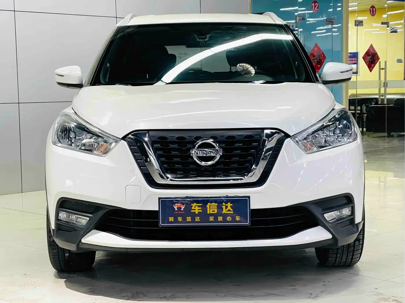 Nissan Kicks 2019 2019 1.5L CVT Smart Connect Luxury Edition