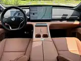 Photo 10 - Leapmotor D Series