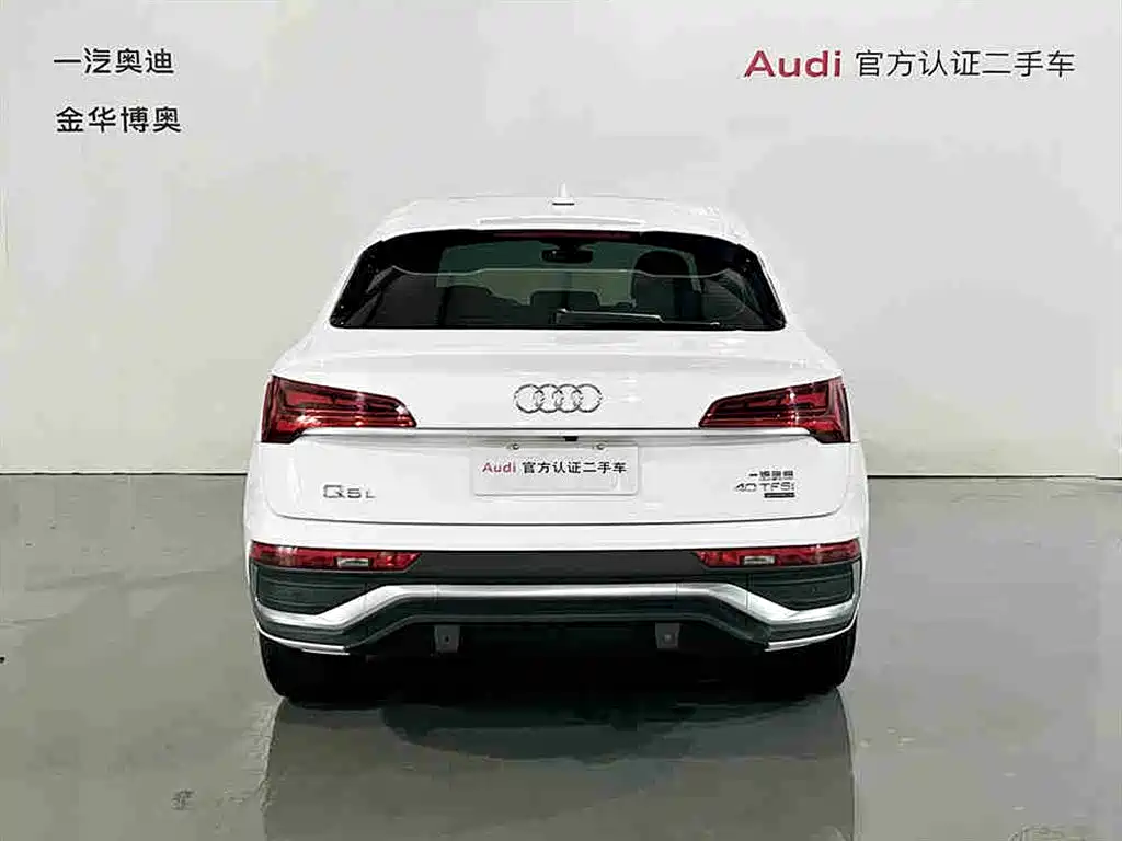 Audi Q5L Sportback 2021 40 TFSI Fashion фото 5