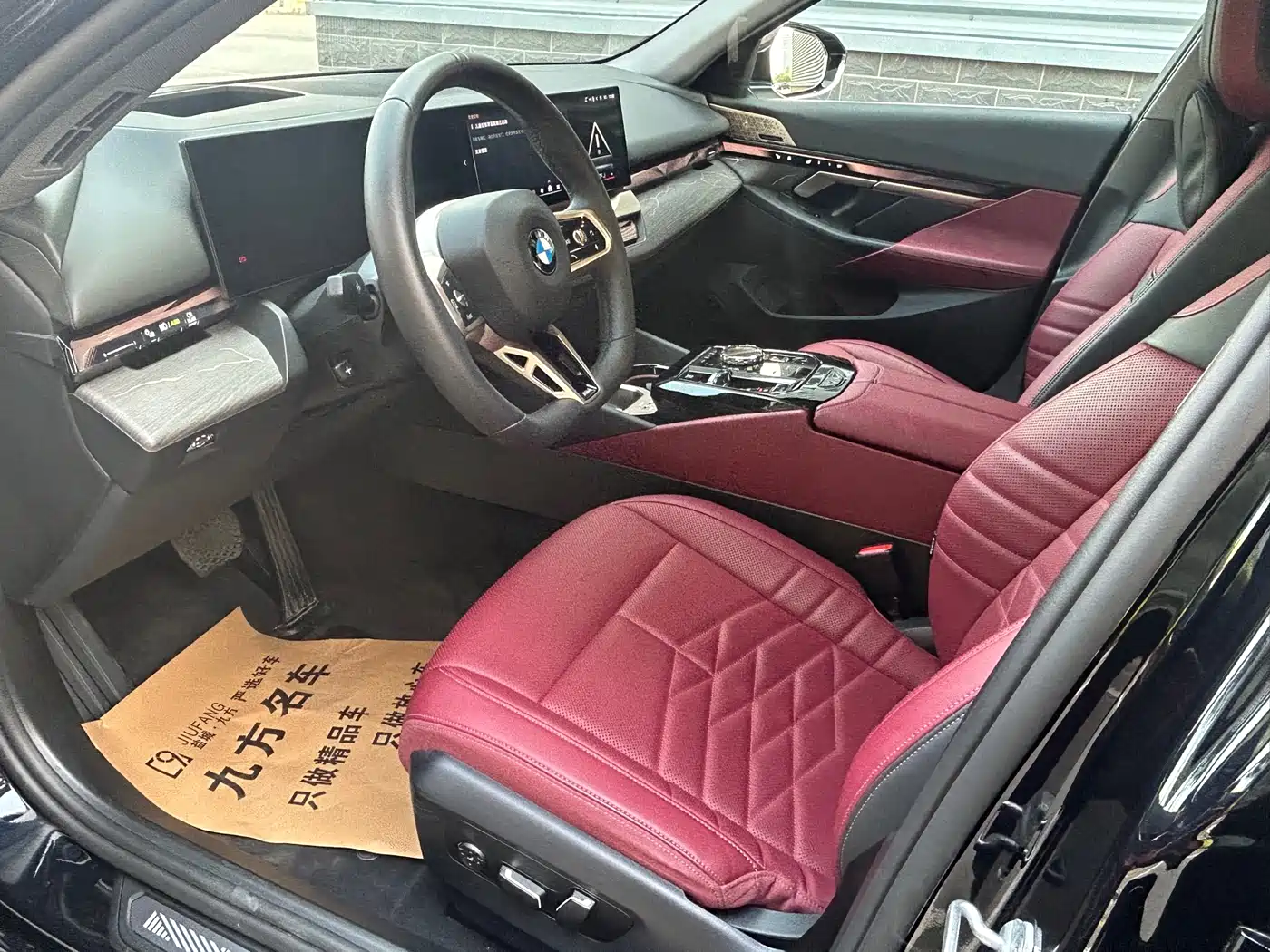 BMW 5 Series 2025 530Li Premium M Sport Package фото 7
