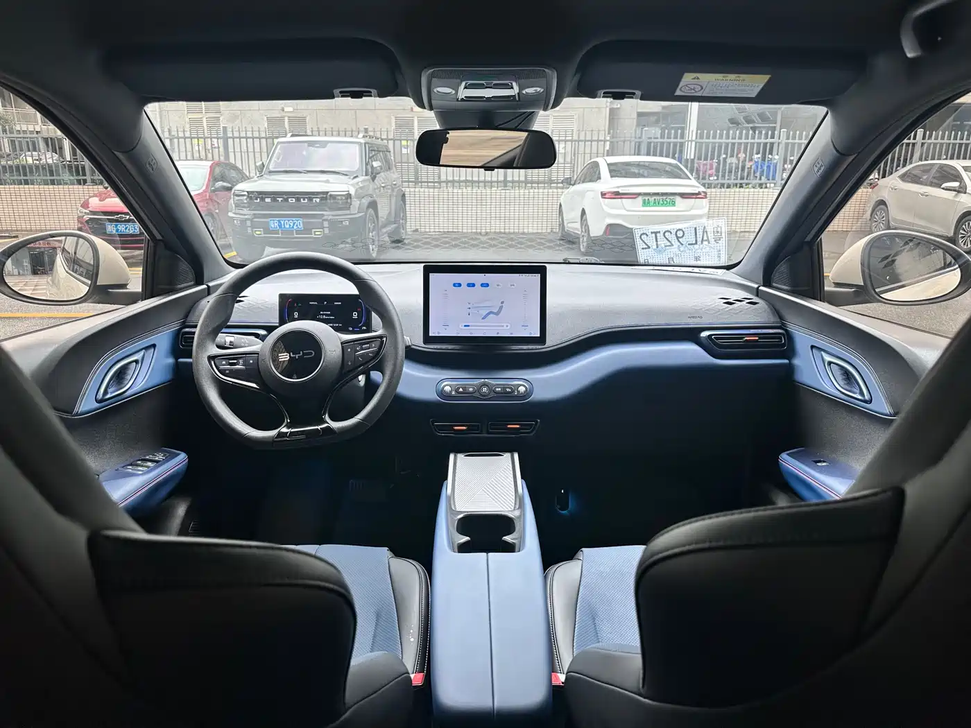 BYD Seagull 2025 Smart Drive Edition 305km Vitality Version фото 6