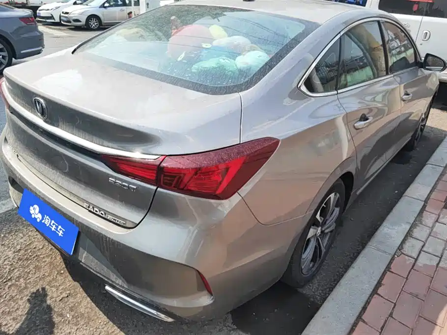 CHANGAN YIDONG