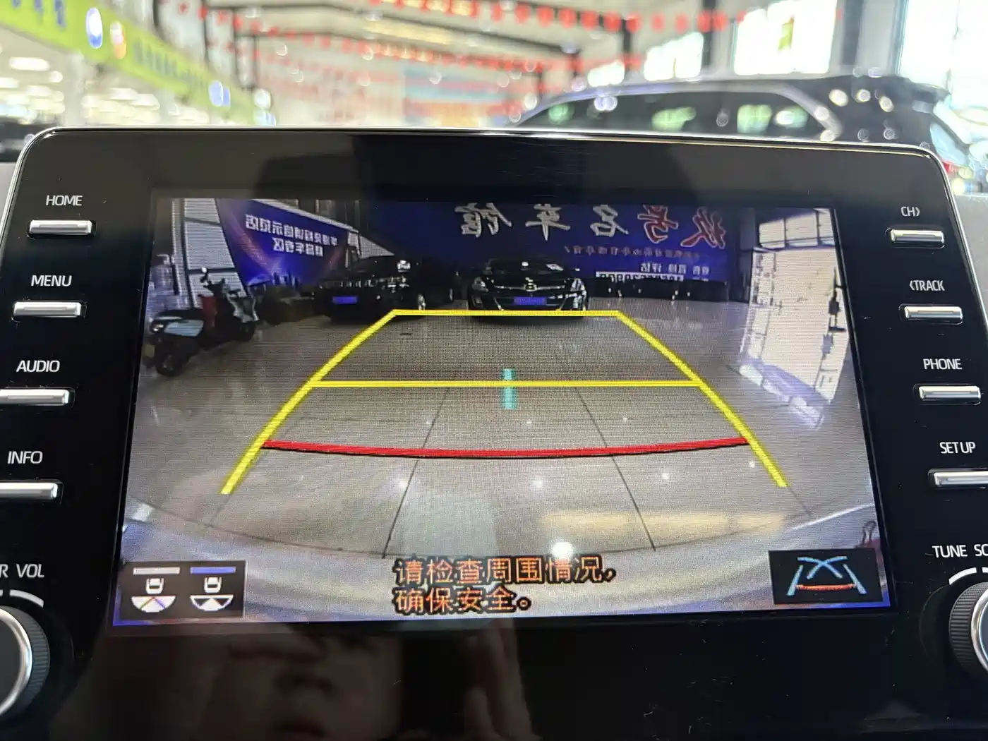 Toyota Avalon 2019 2.0L Progressive Edition (China VI) фото 8