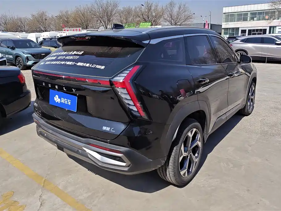 GEELY AUTOMOBILE BOYUE L