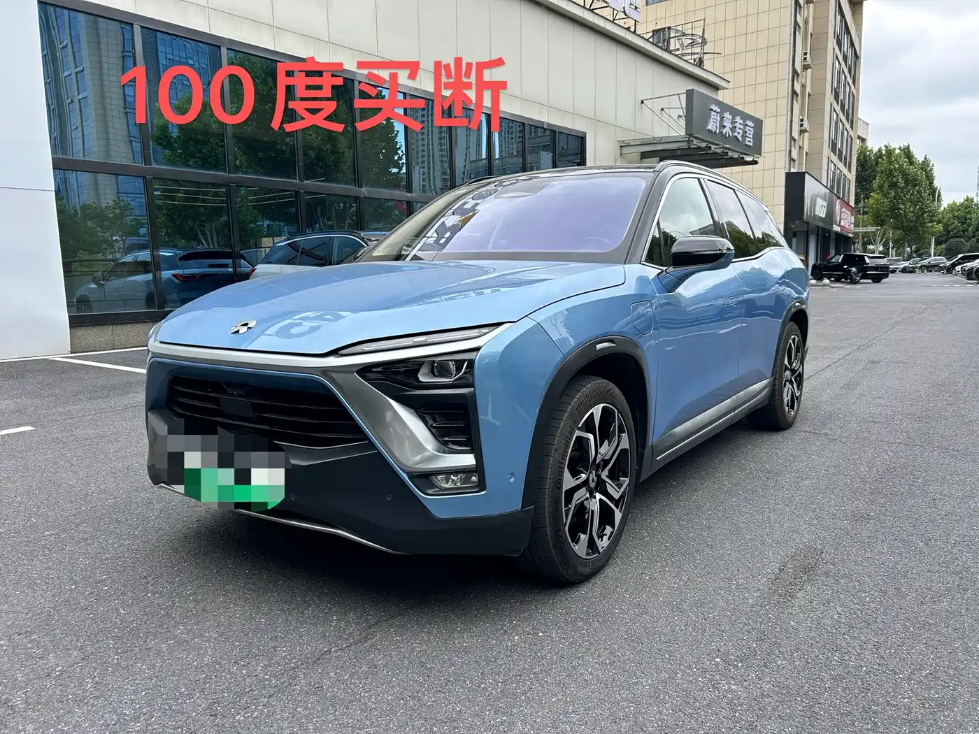 NIO ES8 2018 2018 Founder Edition