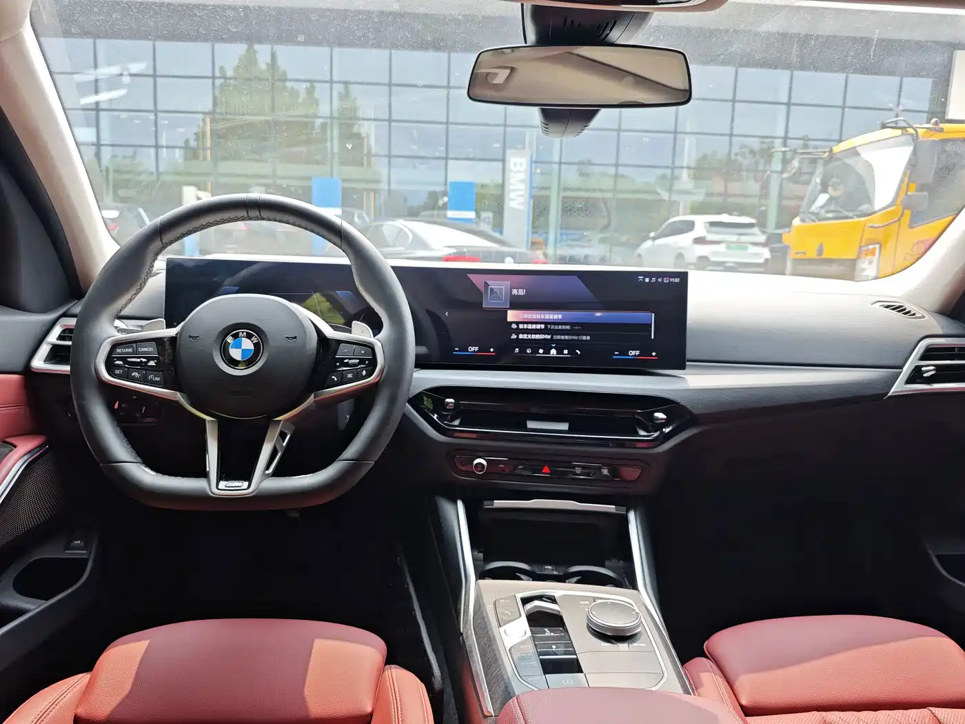 Фото 7 - BMW 3 Series