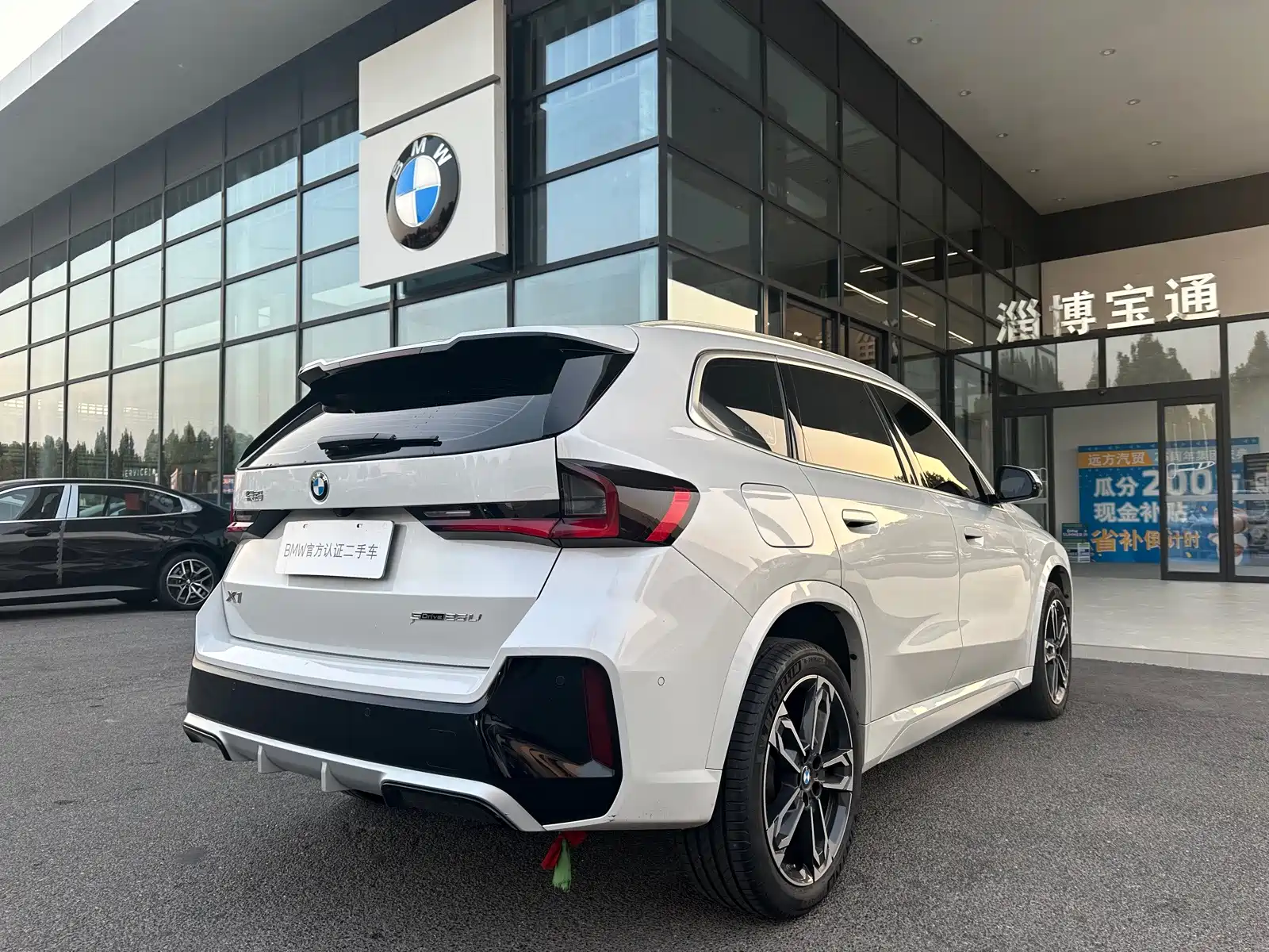 Фото 14 - BMW X1
