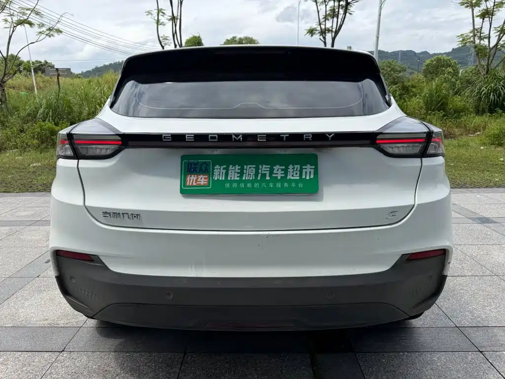 2021 Geely Geometry C