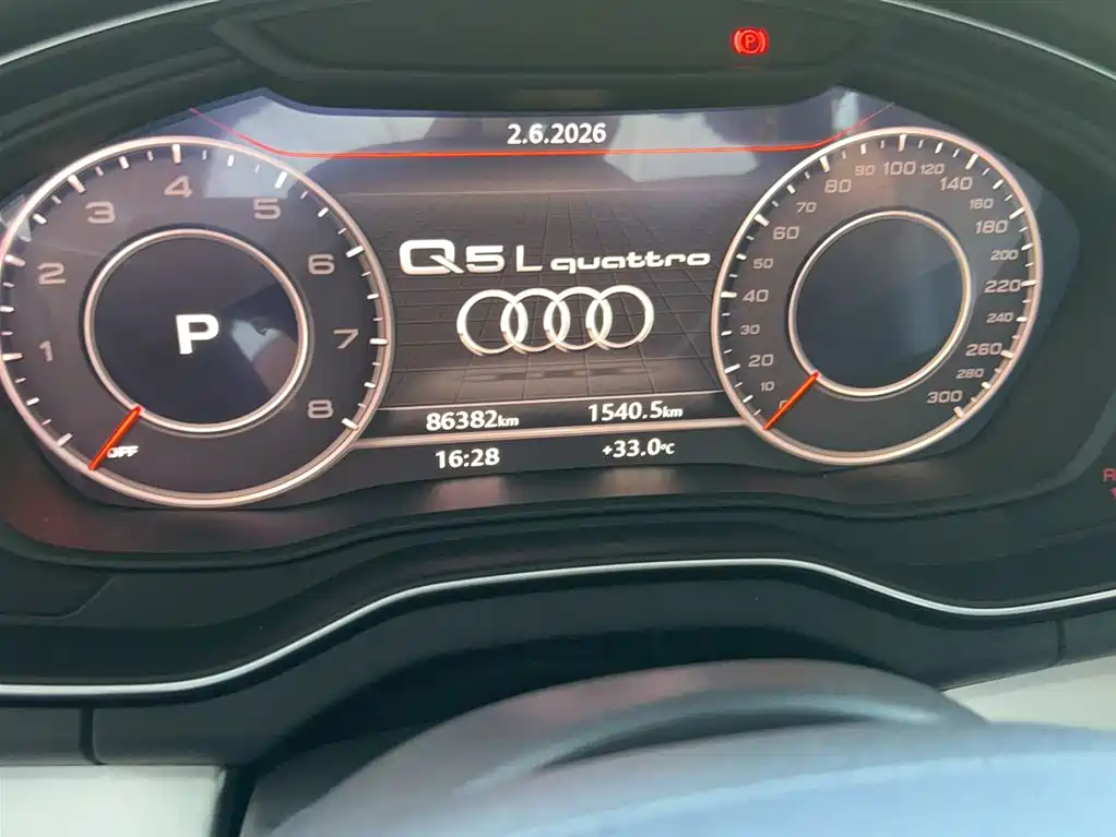 AUDI Q5L