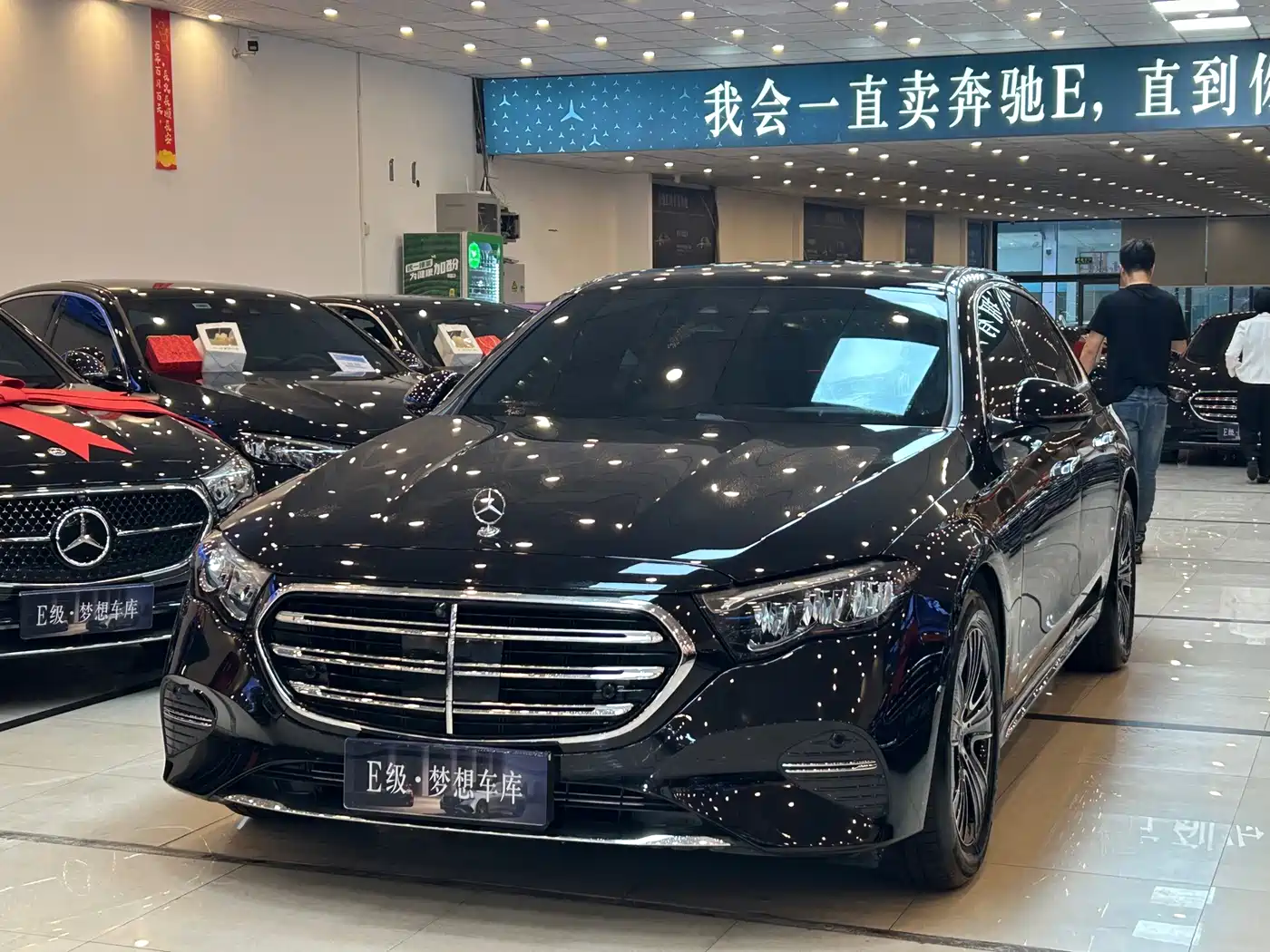 Mercedes-Benz E-Class 2026 2026 E 260 L