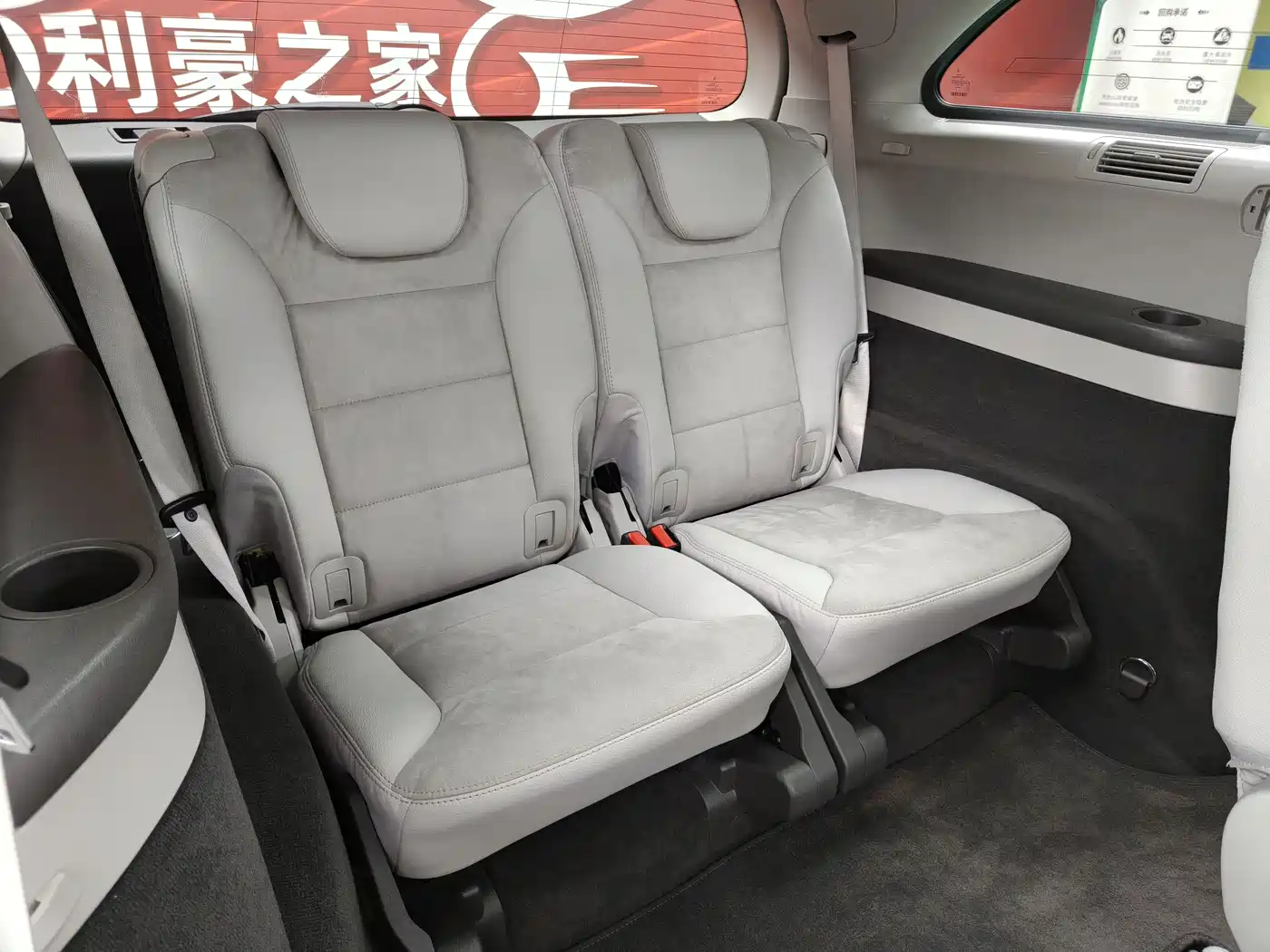 Mercedes-Benz R-Class 2014 R 320 4MATIC Business фото 19
