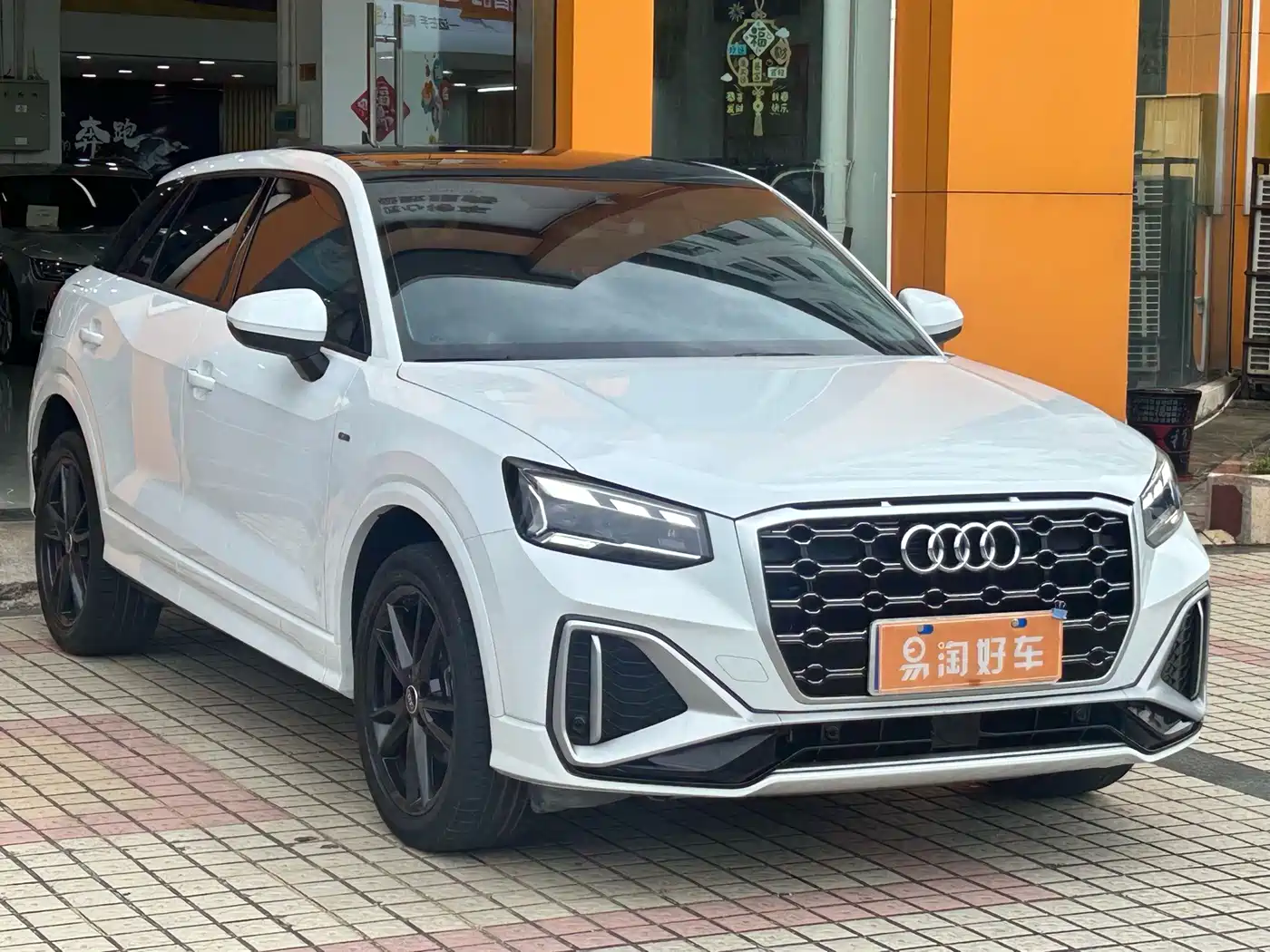 Audi Q2L 2023 2022 35 TFSI Progressive Dynamic