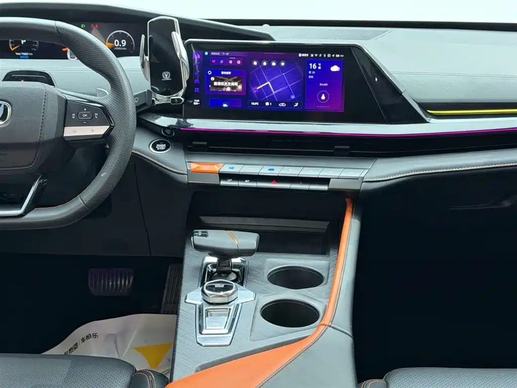 Changan UNI-V 2022 2022 1.5T Premium Model