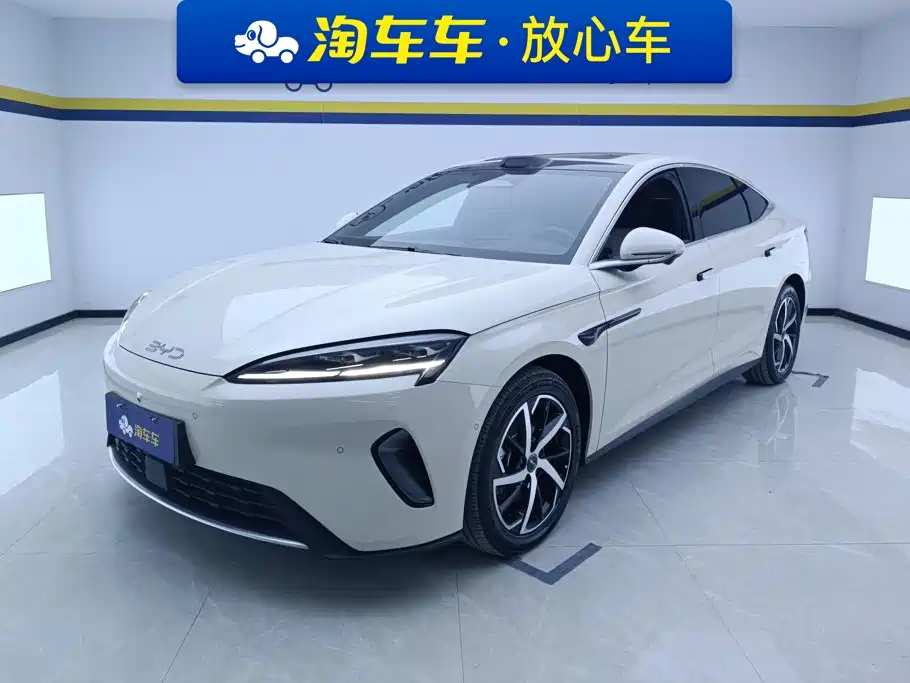 Similar car