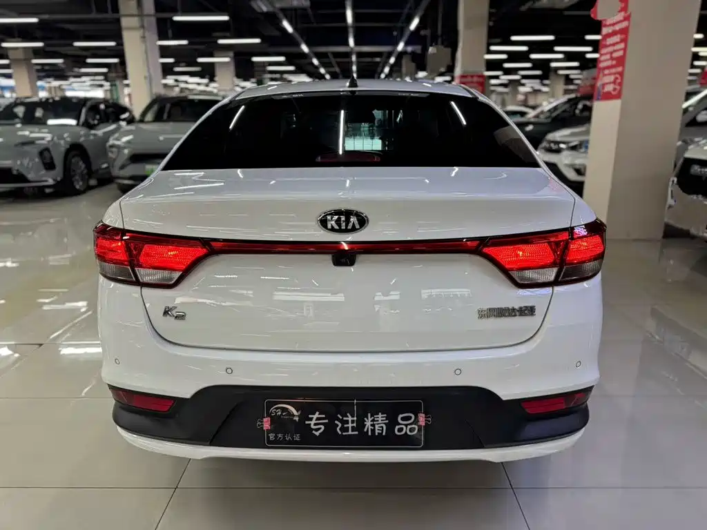 Kia K2 2018 2017 Sedan 1.4L AT 15th Anniversary Special Edition GLS