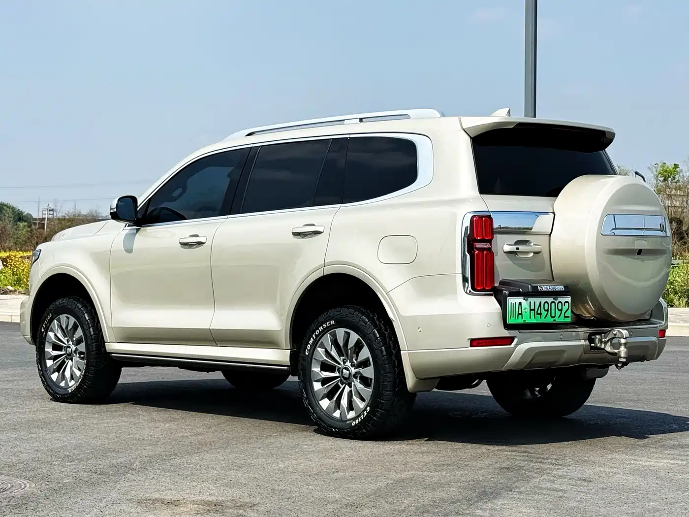 TANK TANK 500 NEW ENERGY