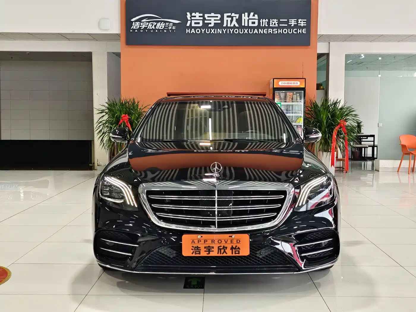 Mercedes-Benz S-Class 2020 S 450 L 4MATIC Collector's Version фото 2
