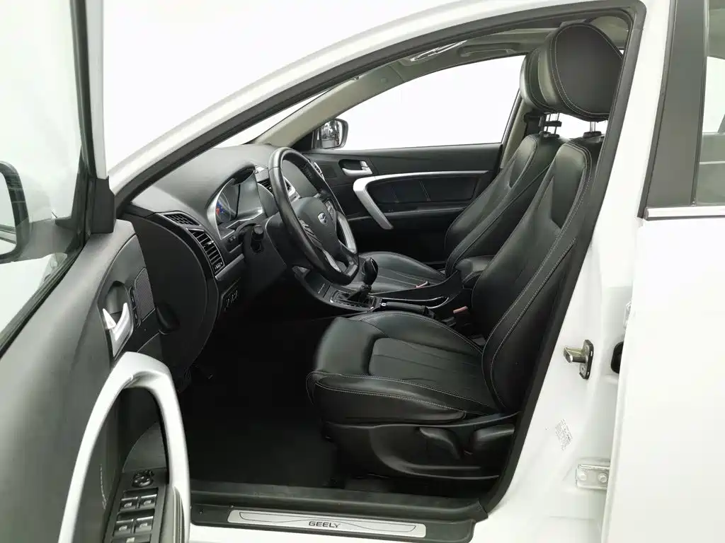 Photo 10 - Geely Emgrand