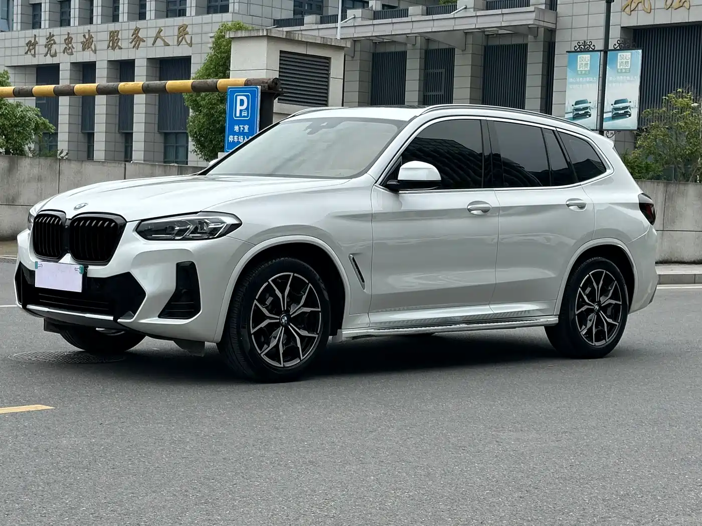 BMW X3 2022 Facelift xDrive25i M Sport Package