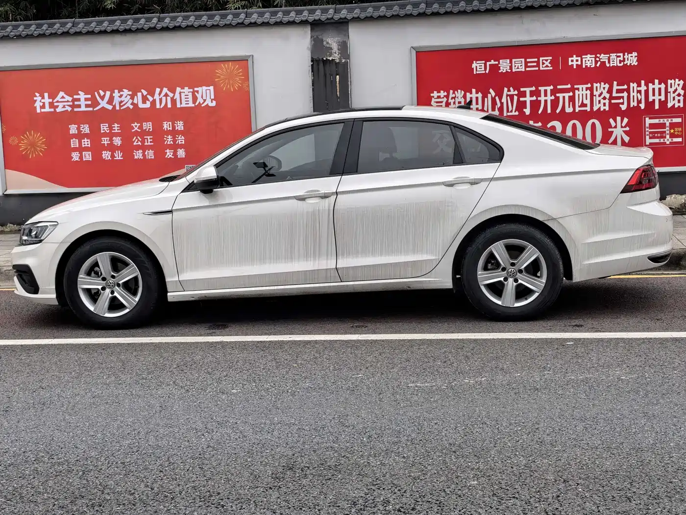 Volkswagen Lamando, миниатюра 6