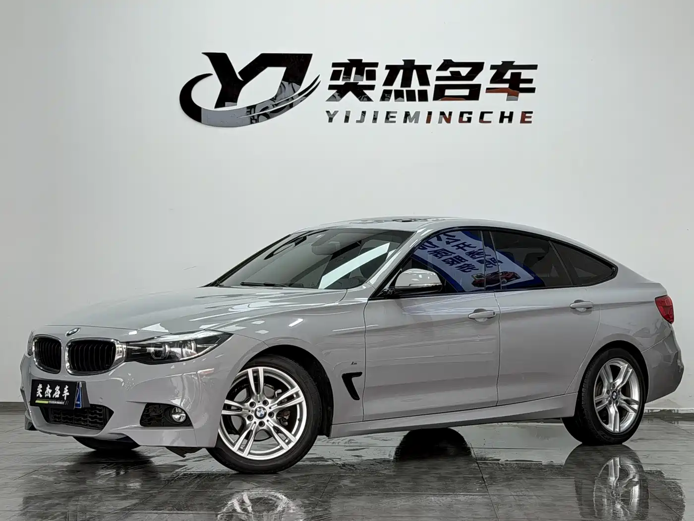 BMW 3 Series GT