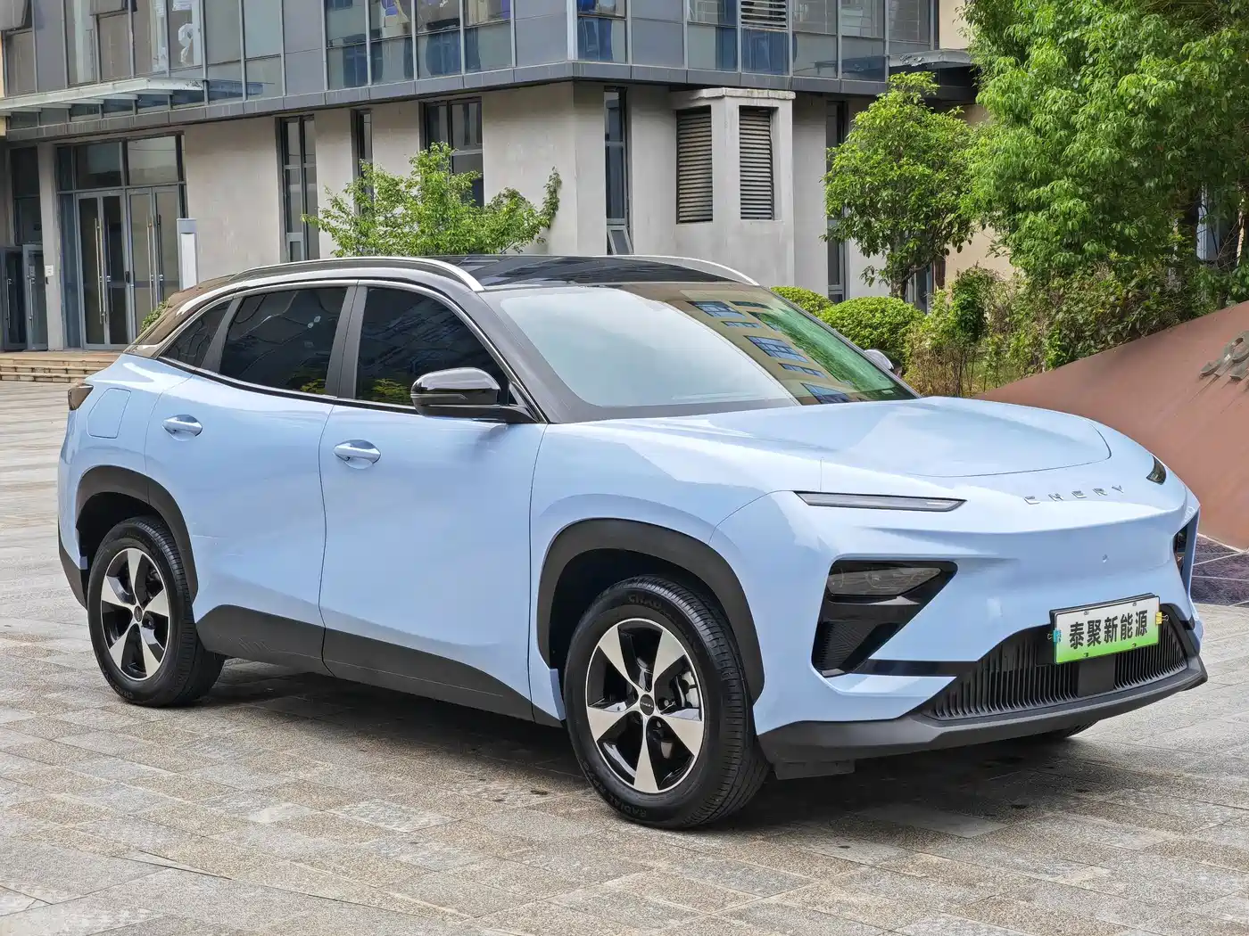 2025 Chery New Energy Chery Comfort Home