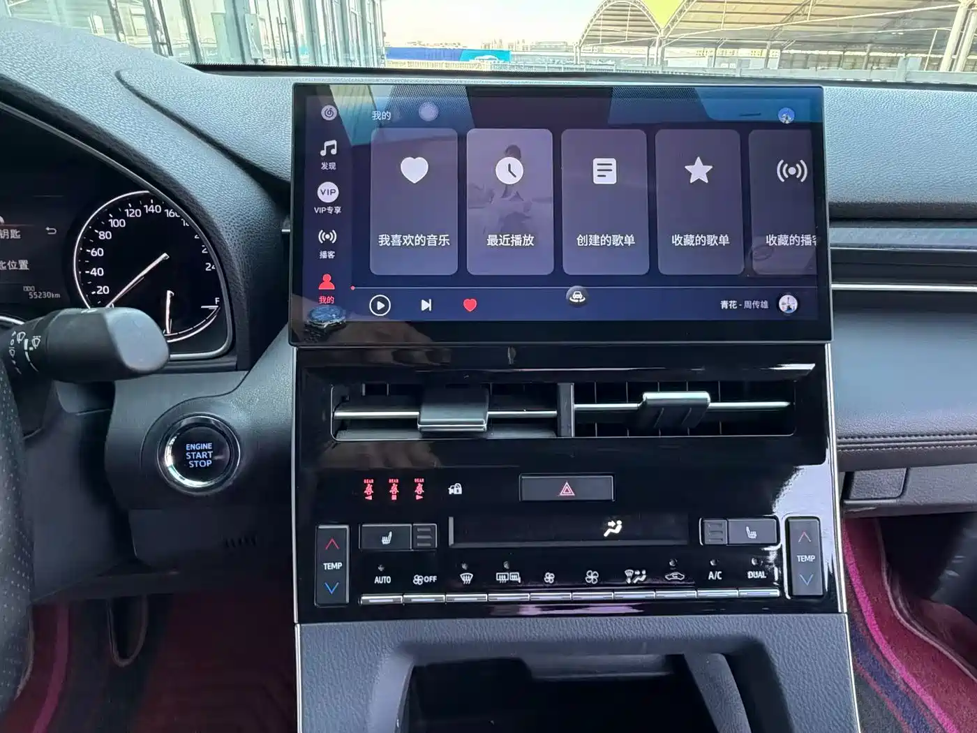 Toyota Avalon 2021 2.5L Touring Noble SPORT Edition фото 9