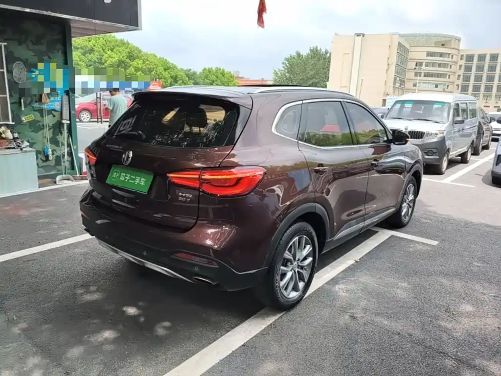 MG HS 2019 2018 20T Auto 2WD Hormone Power Edition (China V)