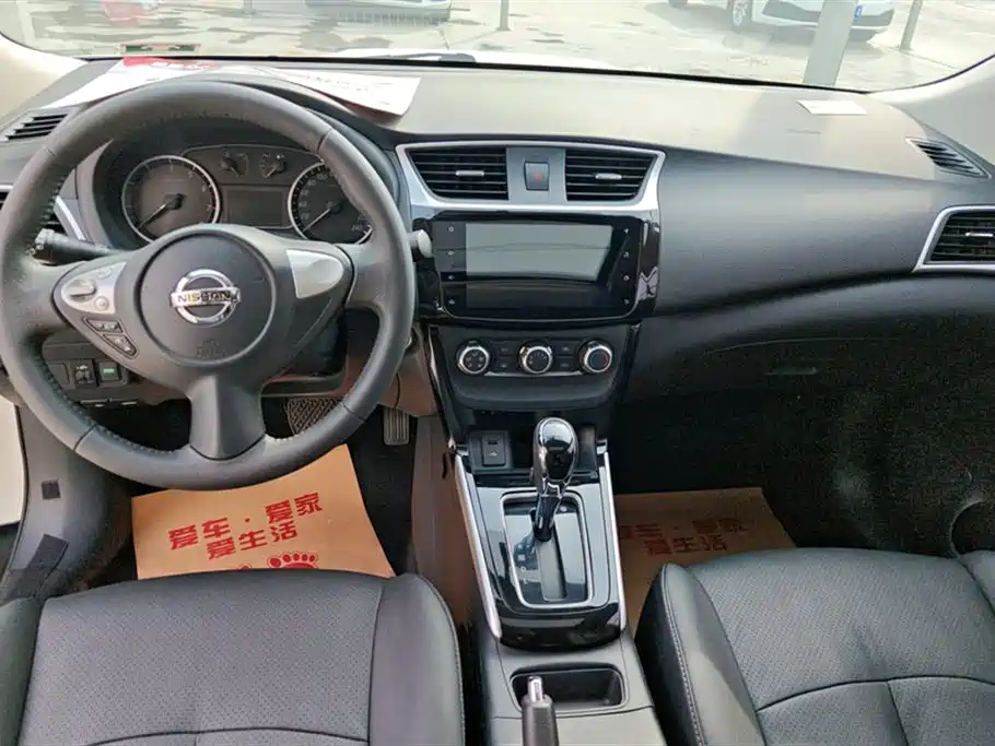 NISSAN XUAN YI