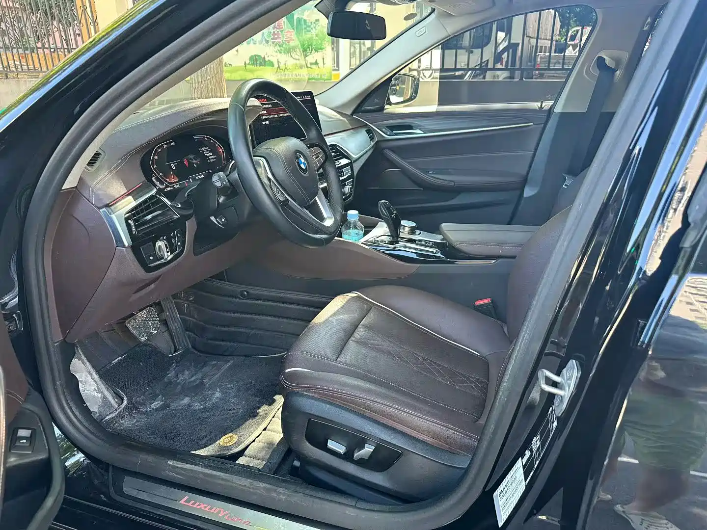 Photo 2 - BMW 5 Series
