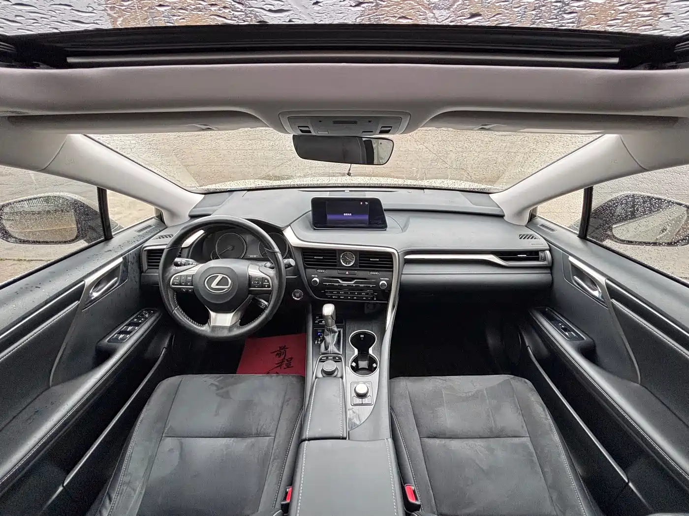 LEXUS RX
