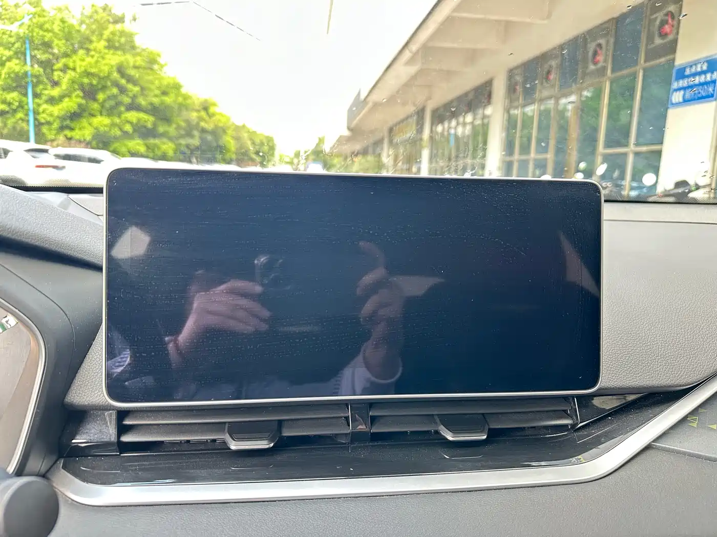 GEELY AUTOMOBILE XINGRUI