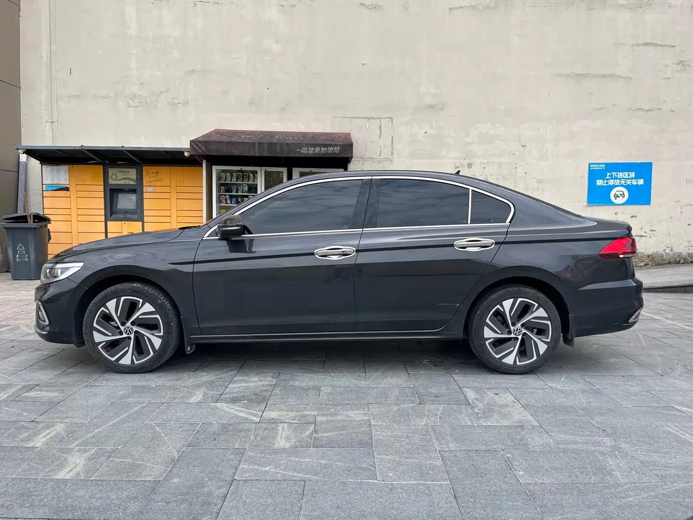 VOLKSWAGEN BORA