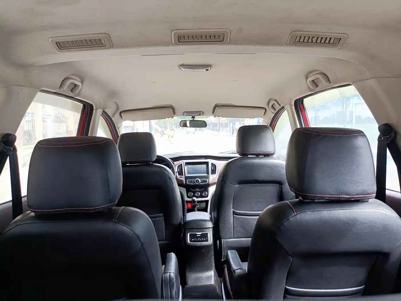 BAIC Huansu H3 2015 2015 1.5L Manual Comfort