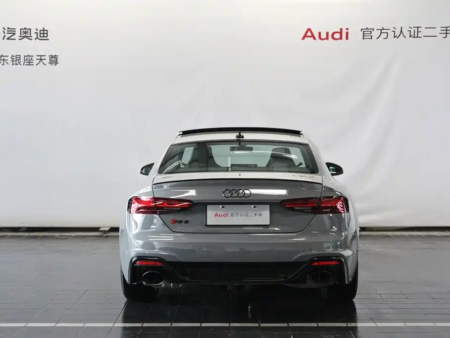 Audi RS 5 2024 2023 Model RS 5 2.9T Coupe Obsidian Edition