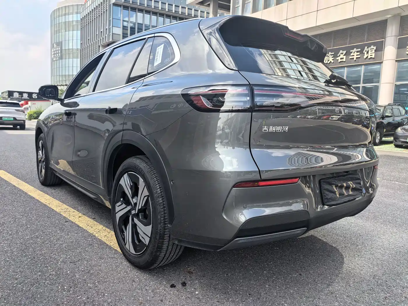 Geely Galaxy Galaxy E5 2024 2024 530km Starship Edition