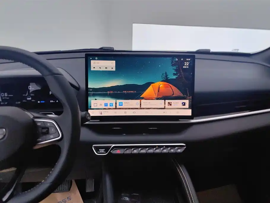 GEELY AUTOMOBILE BINYUE